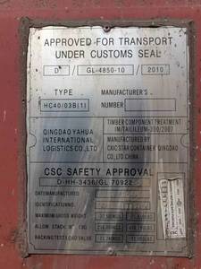 ออกแบบตามสั่งเฉพาะบุคคลสำหรับตู้คอนเทนเนอร์ 40HQ มือสอง - Product Image 2