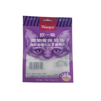 Alimento Húmedo Natural de Alta Nutrición de 70 g, Deliciosos Bocadillos Líquidos para Gatos, Snacks para Mascotas