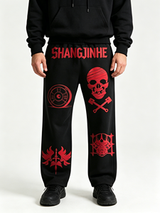 <span class=keywords><strong>Pantalon</strong></span> de survêtement homme décontracté taille mi-haute coupe droite en sergé 100% coton épais personnalisé SJH, imprimé multi-têtes de mort style gothique - Product Image 1