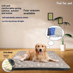 Lit pour chien imperméable avec tapis lavable amovible refroidissant le tapis d'intérieur d'animal familier refroidissant le coussin d'été - Product Image 5
