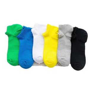 Ankle Socks Solid Color Cotton Breathable Casual Daily Wear Sport Socks Blue Green Yellow Gray White Black - Product Image 5