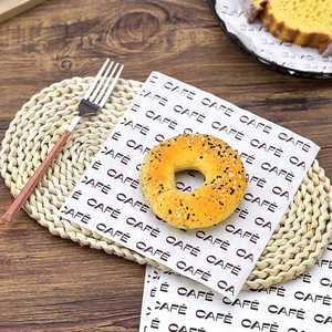 Papier d'emballage pour pain et gâteaux, personnalisé avec logo, écologique, recyclable, résistant à la graisse, de qualité alimentaire, enduit de PE - Product Image 6