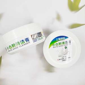 Pasta Blanca para Limpiar Zapatos, Limpiador de Zapatos Multifuncional, Potente Quitamanchas, 2 Yuanes, Cepillo para Zapatos Multiusos para el Hogar - Product Image 3