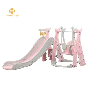简约设计粉色婴儿滑梯儿童带垫滑梯秋千套装塑料