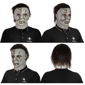 McMel Film Moonlight Heart Panic Fear Latex Major McMel Ghost Head Scary Mask Prop Horror Michael Myers Mask Movie Prop - Product Image 3