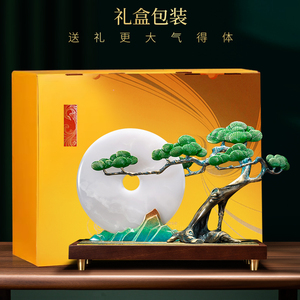 Escultura de Pino con Hebilla de Jade, Adorno Chino Antiguo de Latón, Decoración para Sala de Estar, Regalo de Inauguración de Casa - Product Image 1