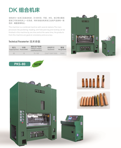 เครื่องรีโหลดกระสุนขนาด 9 มม. <span class=keywords><strong>5.56</strong></span> 7.62 12.7 สำหรับกระสุนขนาดเล็กและขนาดกลาง - Product Image 6