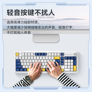 Clavier filaire de jeu Sangee K18, éclairage tricolore, touche mécanique, accessoires pour ordinateur de bureau - Product Image 1