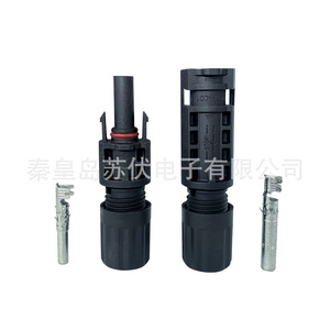 MC4 <b>Solar</b> <b>Connector</b> 1500V Plug In DC Waterproof IP68 For <b>Solar</b> <b>Panel</b> Component - Product Image 2