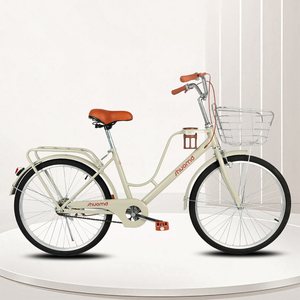 <span class=keywords><strong>Vélo</strong></span> pour femmes de style urbain rétro classique, 24/26 pouces, <span class=keywords><strong>vélo</strong></span> de <span class=keywords><strong>ville</strong></span> pour femmes, <span class=keywords><strong>vélo</strong></span> de loisirs 26 pouces, <span class=keywords><strong>vélo</strong></span> de banlieue multicolores - Product Image 2