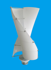 Éolienne ESG 200W 300W 800W 1kW – Turbine Éolienne Verticale 12V 24V 48V 96V pour Alimentation Énergétique Alternative - Product Image 2