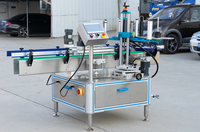 Machine d'étiquetage automatique pour bouteilles rondes, machine d'étiquetage d'orientation des bouteilles