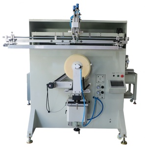 Hot Sale Automatic Full Metal Keg Bucket Barrel Screen <b>Printing</b> <b>Machine</b> New Farm Industries PLC Operational System - Product Image 6