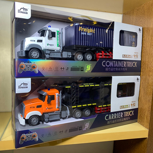 RC 1:12 télécommande conteneur <span class=keywords><strong>camion</strong></span> Simulation grande <span class=keywords><strong>remorque</strong></span> conteneur <span class=keywords><strong>camion</strong></span> 2.4G à plat Transport véhicule mécanique voiture - Product Image 6