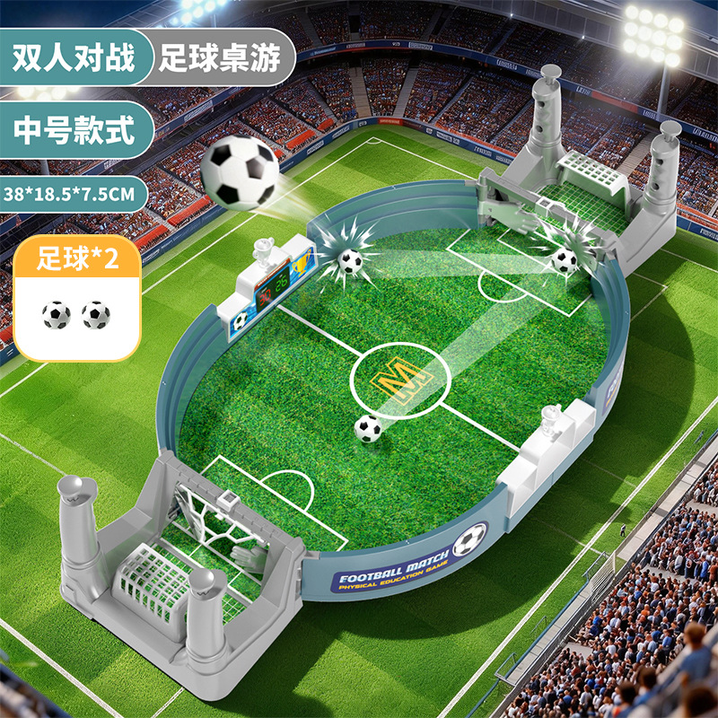 Large-sized soccer table [2 balls] e-commerce box