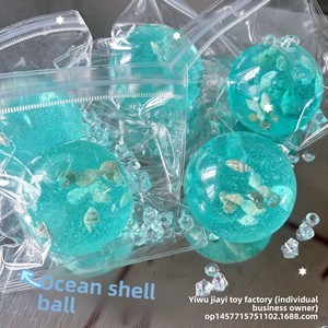 Bolas de Goma Antiestrés con Textura de Hielo, Bolas para Manualidades, Bolas Blandas Blancas con Efecto Luz de Luna, Unisex - Product Image 5
