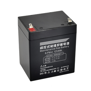 <span class=keywords><strong>Batterie</strong></span> de stockage d'entretien au plomb <span class=keywords><strong>12V</strong></span> 100ah pour familles pour appareils ménagers UPS Alarmes d'éclairage Équipement médical - Product Image 6