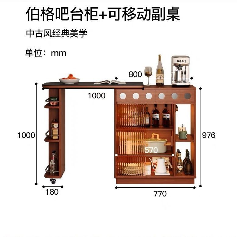 bar counter and tabletop