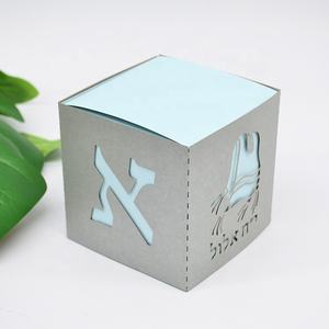 剪刀tzitzit个性化设计激光切割希伯来<span class=keywords><strong>3</strong></span>岁生日juish upsherin盒子 - Product Image 2