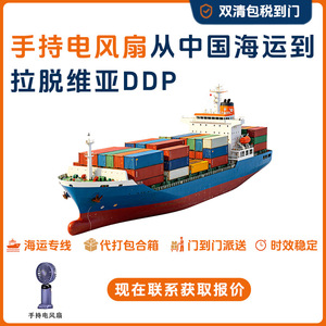Ventilador Eléctrico Portátil Anda Xun Logistics, Envío Europeo DDP, Entrega a Domicilio, UPS, DHL - Product Image 5