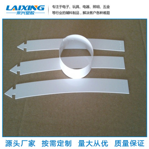 Lampes LED à structure concave-convexe en PC, à large motif optique, compatibles avec les LED 3030 - Product Image 3
