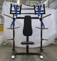 Machine de musculation à charge libre, service OEM, équipement de gym personnalisé gratuit, machine de musculation, presse pectorale pour salle de sport