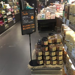 Retail Plastic Promotion Advertising <b>Poster</b> Sign Holder Board Floor Display Stand <b>Poster</b> <b>Frame</b> - Product Image 5