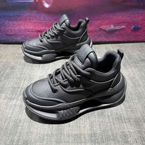 Zapatillas Deportivas Transpirables para Hombre al por Mayor, Diseño Estilo Campus, Suela Gruesa, Calzado Moderno y Versátil, Zapatos para Caminar - Product Image 6