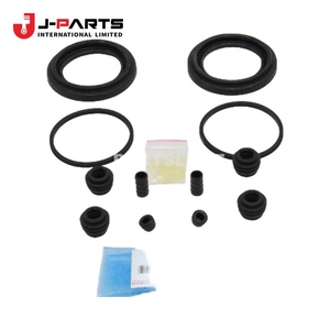 Kit de cylindre, frein à disque, avant pour Toyota Hilux TGN16 2005-2015 OE 04478-0K150 044780K150 - Product Image 2