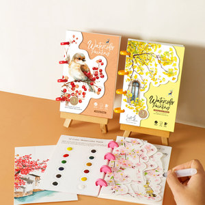 Carnet de peinture <span class=keywords><strong>aquarelle</strong></span> portable YUELU CPC LHAMA 240g, design découpé, carnet <span class=keywords><strong>aquarelle</strong></span> avec bouton champignon et 12 couleurs de peinture - Product Image 1