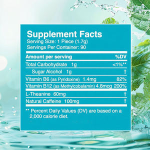 ยาเม็ดเคี้ยวเสริมพลังงาน L-ธีอะนีน คาเฟอีน หมากฝรั่งพลังงานสูง หมากฝรั่งไม่มีน้ำตาล เสริมสมุนไพรเพิ่มสมาธิ - Product Image 3