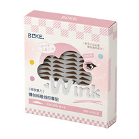 Soldes : Autocollant Eyeliner Imperméable Longue Durée Facile à Utiliser – Tampon Eyeliner Ailé pour Maquillage Sans Effort (Outil de Maquillage Idéal pour les Personnes Paresseuses)