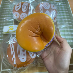 Squishies Mini Gâteaux Kawaii, Squishy Dorayaki Japonais Parfumé à Remontée Lente, Jouet Anti-Stress, Jouet Alimentaire pour Enfants, Jouet Fidget Squishy - Product Image 3