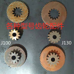 Rouleaux à aiguilles pour cisaille à câbles en acier J40 J52 J75 J95 J100 J130 J13 J25 J30 - Product Image 3