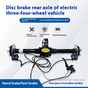 Phụ tùng đầy đủ xe ba bánh điện Zongshen Taoling, cụm trục sau phanh đĩa mở rộng, trục truyền động 6205 - Product Image 6