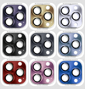 Tutto In uno vetro temperato In metallo CD Texture pellicola ad alta lente protettiva <span class=keywords><strong>per</strong></span> iPhone 16 Pro Max fotocamera protettore <span class=keywords><strong>per</strong></span> iPhone 16 - Product Image 5