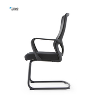 Vente en gros d'usine en Chine Chaise visiteur pieds métalliques en maille Chaise de bureau pour réunion