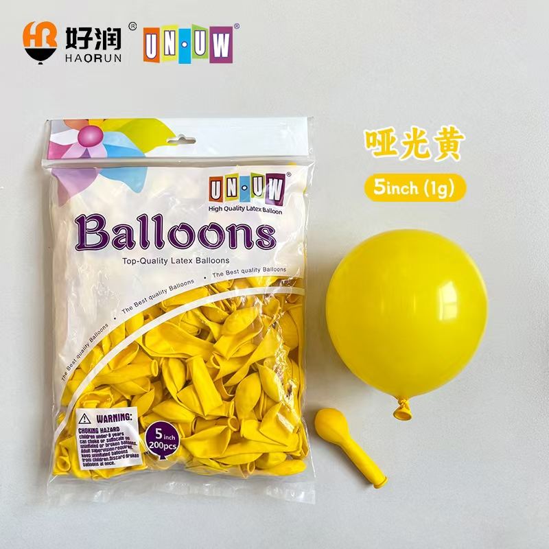 สีเหลือง