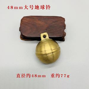 उच्च गुणवत्ता वाले कस्टम पीतल की घंटी गेंद को घर की सजावट के लिए धातु पशु थीम कास्टिंग के लिए धातु पशु थीम कास्टिंग - Product Image 3