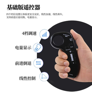 OEM ODM kaelis Patineta Eléctrica para Adultos de Alta Velocidad 35-40km/h, Batería de 4000mAh 36V, Longboard con Caja Dividida, Motor de 600W, Rodamientos ABEC-9 - Product Image 5