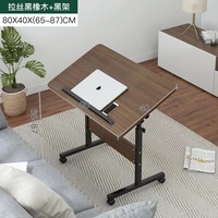 Petite table élévatrice mobile Meubles à roues mobiles Table d'ordinateur portable Mobile Metal Bedroom Small Simple Bedside Office Table