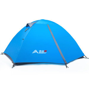 Beishanlang Outdoor Camping Tent 1-2 Person Lightweight Breathable Windproof Portable Four Seasons Tent - Product Image 3