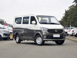 2023 Changan Kuayuexing <span class=keywords><strong>V3</strong></span> Autobús de gasolina Hatchback de 7 plazas súper rentable - Product Image 3