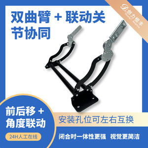 Adjustable Sofa Backrest Hinges Black Iron Surface Mount For Multi Functional Furniture - Product Image 5