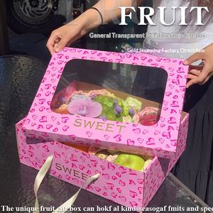 Boîte cadeau élégante rose IMEE avec poignée, transparente, pour la Saint-Valentin, boîte cadeau pliante haut de gamme pour fleurs et fruits - Product Image 2