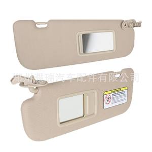 Pare-soleil Hyundai Elantra Md 85210-3X000 85220-3X000 Beige Gris Monté sur le toit avec miroir - Product Image 3