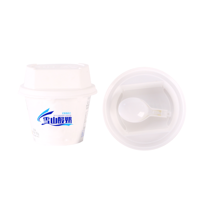 Gobelets en plastique PP écologiques jetables à paroi simple de 7 oz/200 ml personnalisés pour la crème glacée, le pudding, le yaourt