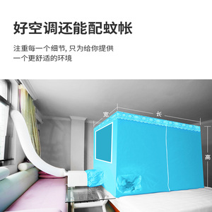 Portable <b>Air</b> <b>Conditioner</b> 550W 11899 BTU Cooling Only Plastic <b>Mini</b> Unit For Dorm Room Pet Bed Use - Product Image 3