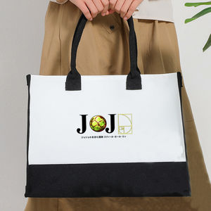 กระเป๋าโท้ต <span class=keywords><strong>JOJO</strong></span> Steel Ball <span class=keywords><strong>Run</strong></span>, กระเป๋าสะพายผ้าแคนวาสสีดำขาวสองสี ของขวัญสำหรับคนรักอะนิเมะและรายการทีวี - Product Image 3