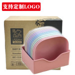 Wheat Straw Bone Spitting <b>Dish</b> <b>Set</b> Pink Rectangular Small Plates For Home Use Coffee Tea <b>Serving</b> - Product Image 4